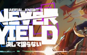 空中骑士从不屈服/Aerial_Knights Never Yield