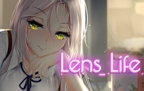 我的镜头人生/Lens Life II（最终版-DLC+全解锁存档）