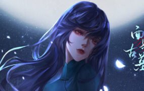 面具古墓（Build.9574854+中文语音）