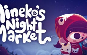 未音子的夜市/Mineko’s Night Market