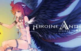 圣女之歌零/Heroine Anthem Zero