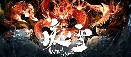 【PC/2D/ACT/中文/正向】暖雪 V20221103 STEAM官方中文版+梦尽DLC【7.6G】