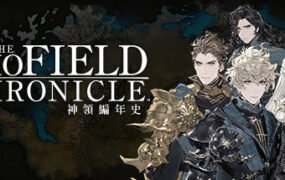 神领编年史/The DioField Chronicle