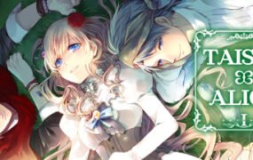 大正×对称爱丽丝第一章/TAISHO x ALICE episode 1