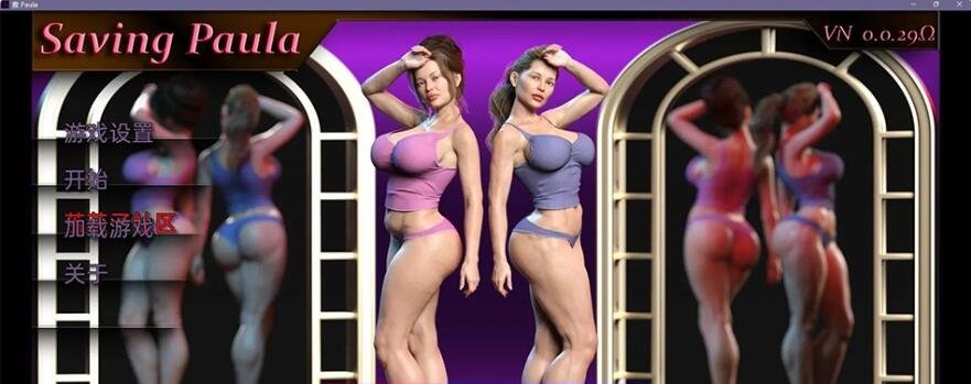 【SD/欧美SLG/汉化/动态】兽人度假村Sexus Resort v0.64 汉化版【PC+安卓/4G】