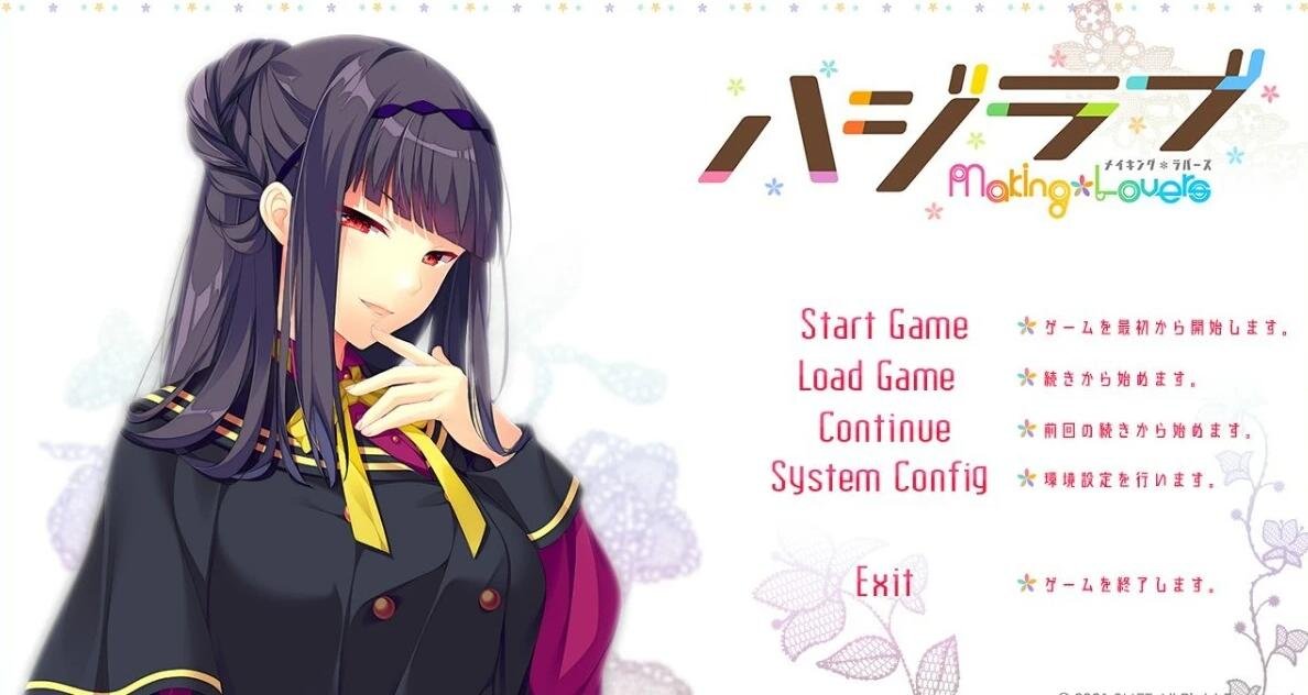 【PC/2D/GAL/汉化】初恋-突然*恋人 ハジラブ -Making*Lovers AI汉化版【3.7G】