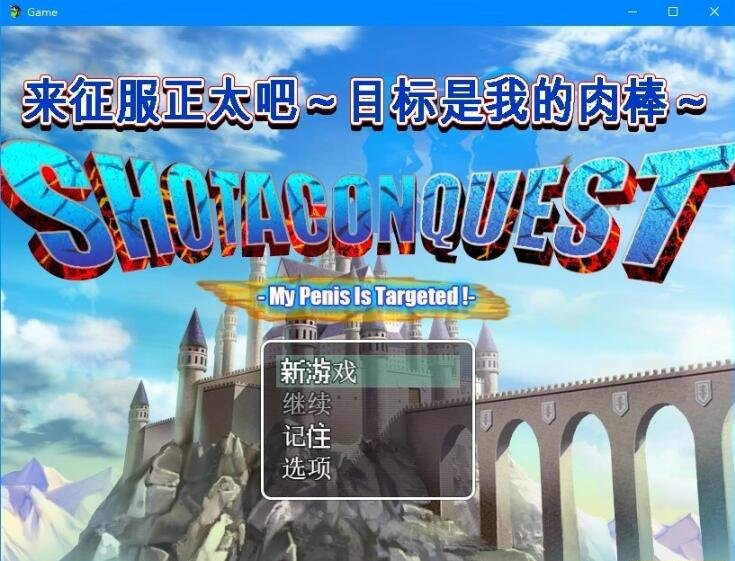 【SD/欧美/SLG/汉化】欢迎来到自由意志 Welcome to Free Will v0.4.0 PC+安卓汉化版【1.2G】