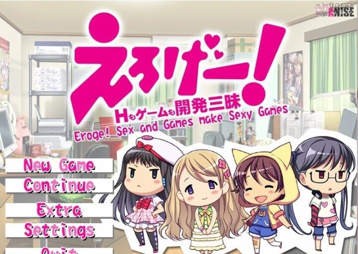 【PC/2D/SLG/中文】抓到冒险者酱了！～Live2D触手模拟器 STEAM官中版【1.7G】