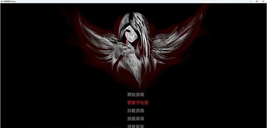 【PC/2D/RPG+SLG/汉化】请拔出来！菲伦酱篇 AI汉化版+存档【600M】