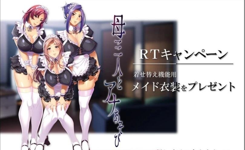 【PC/3D/SLG/中文】试镜 Hentai Audition B14423211 STEAM官方中文版【3.2G】