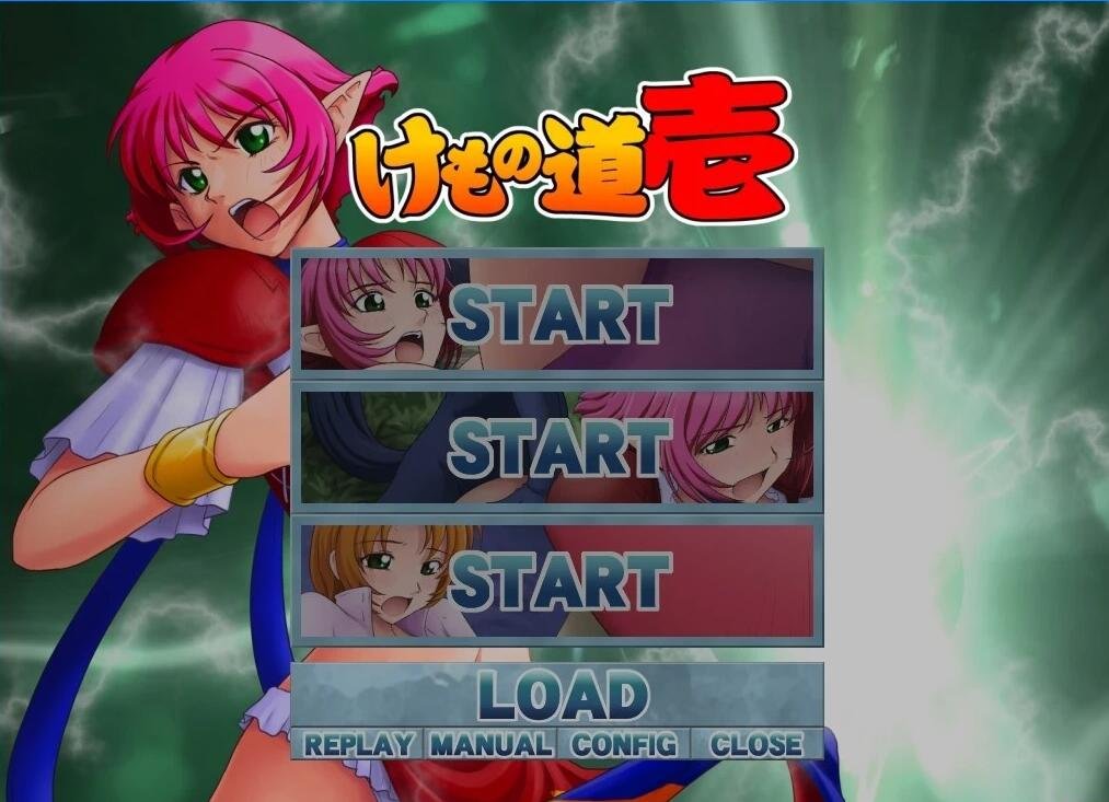 【PC/2D/ADV/汉化】兽之道 01-09（含6+） AI汉化版+全CG存档【5.6G】