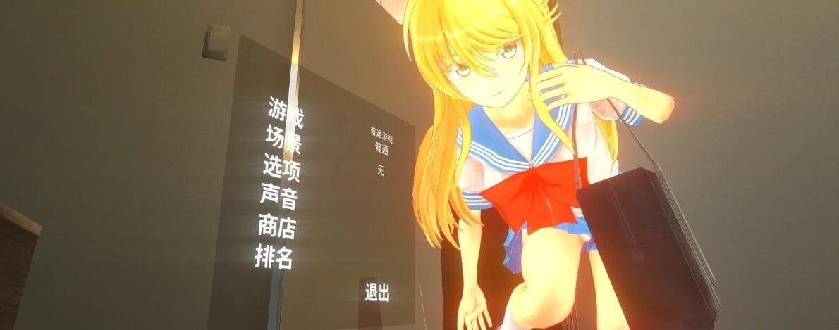 【PC/3D/SLG/中文】和小布丁一起洗澡吧2 V1.0 STEAM官方中文版【2.4G】