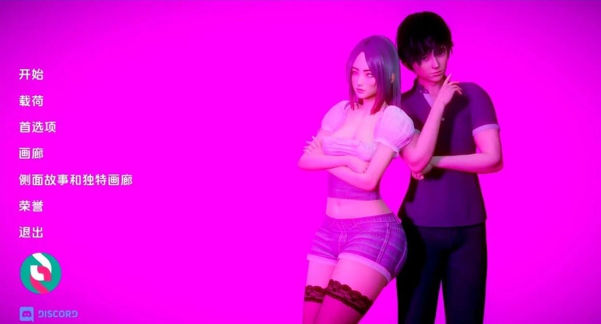 【SD/亚洲风SLG/汉化/动态】深度觉醒 CH9.3 （Depths Revival）汉化版【PC+安卓/4G更新】