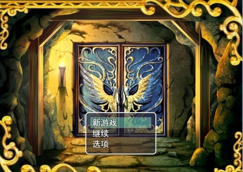 【PC/2D/绿帽RPG/汉化】工会战之日：以妻子为赌注的NTR 云汉化版+存档【500M】