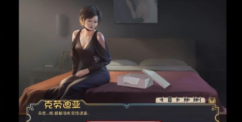 【SD/3D/欧美SLG/汉化】白色触摸牛奶触觉 精翻汉化完结版+再次扩展★全CV[PC+安卓] 2月更新【4G】