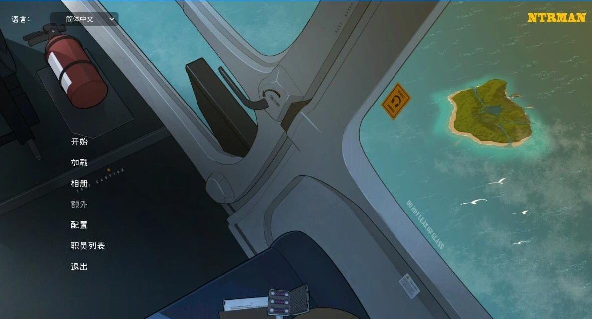 【PC/2D/SLG/中文/NTRMAN】女神降临 Arrival of the Goddess V1.031 PA官方中文版【3.2G】