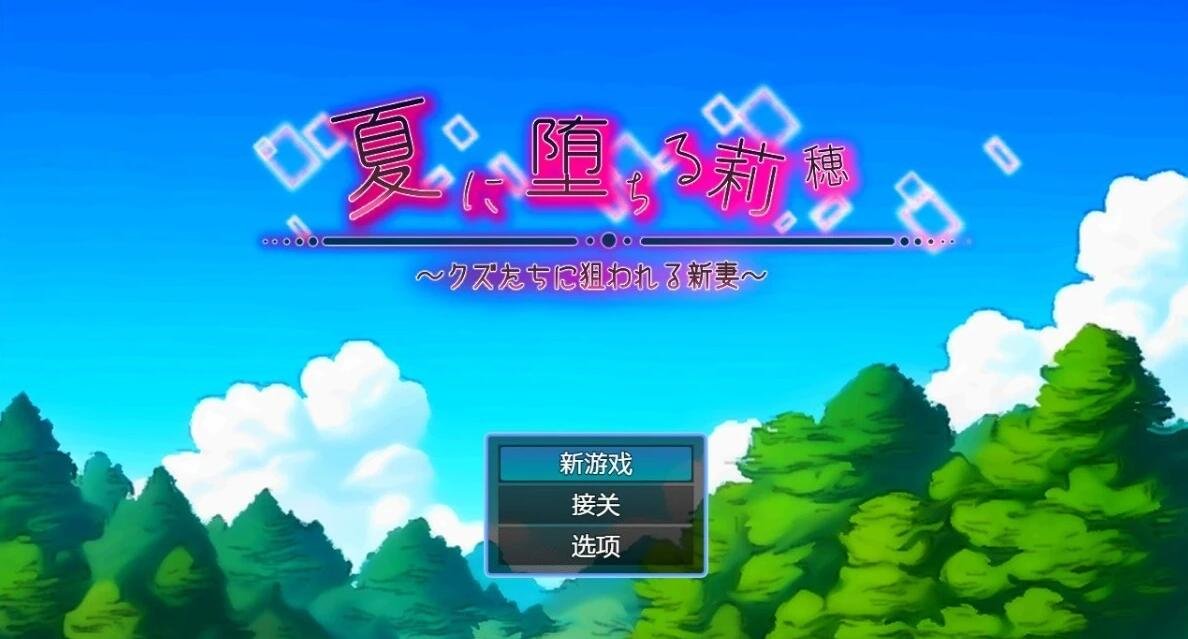 水管工传说 Handyman Legend V1.06 STEAM官方中文步兵版【2.2G】