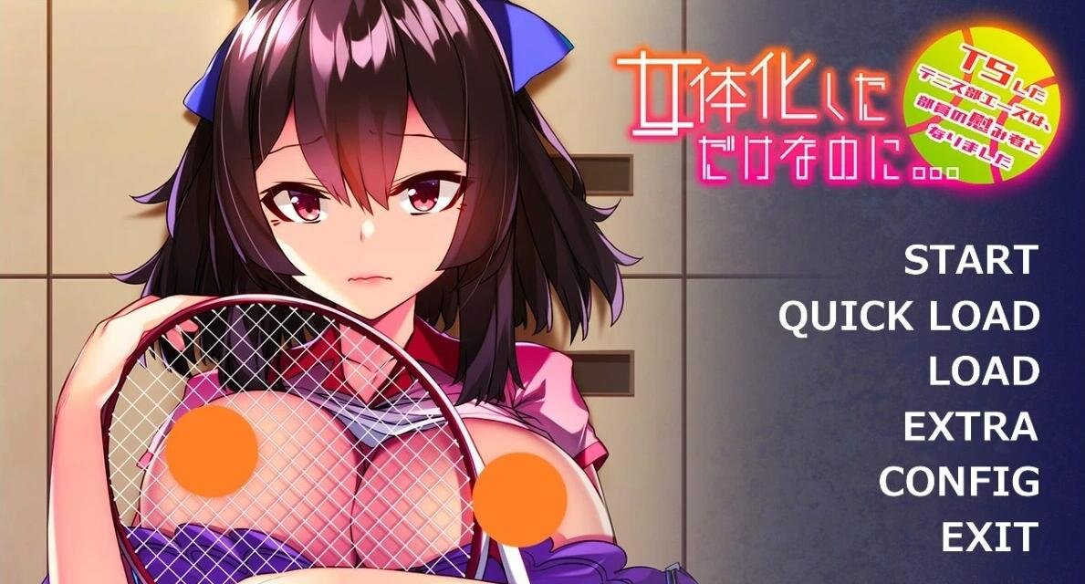 【PC/2D/SLG/中文】微信杏爱系统 V2.0 双端官方中文版【1.2G】