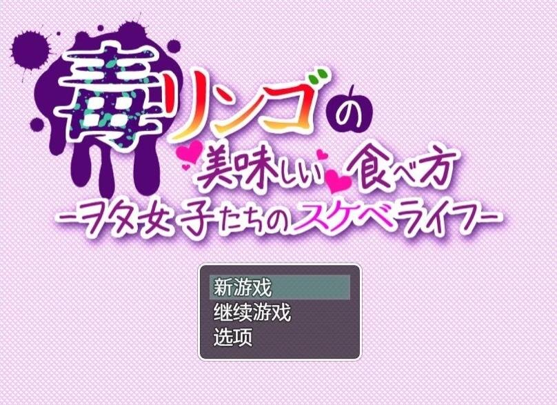 【DH/3D/同人】Jygre 大师 更新作品 原神合集上+下【2V/3.2G】