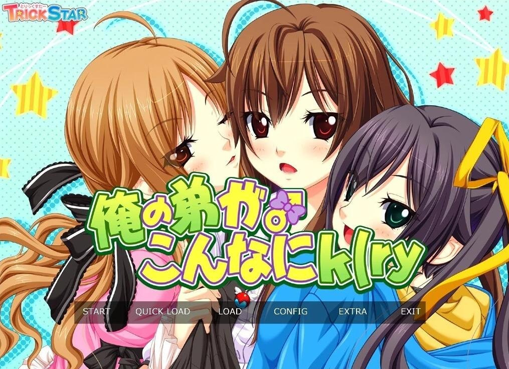 【DH/3D/VAM/同人】永劫无间 玉玲珑+古风+原审申鹤 精品模型动画【5V/6.7G】