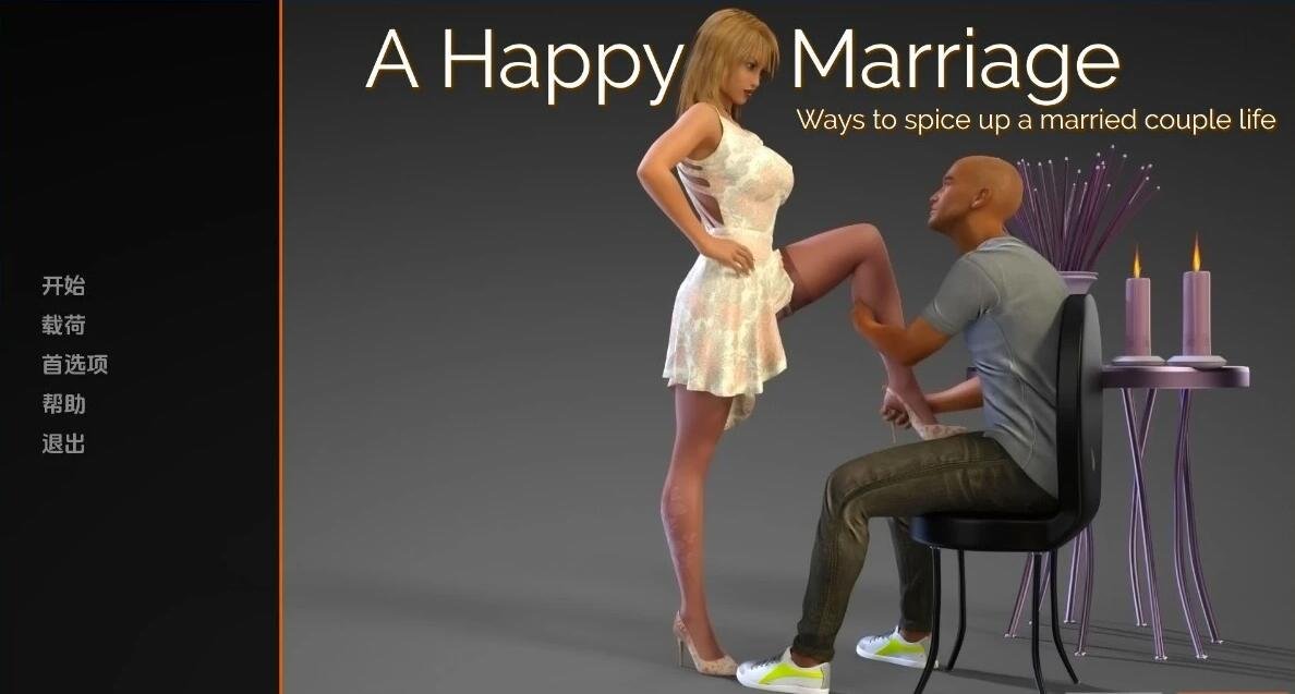 【PC/2D/像素ACT/中文】魔法使艾莫娜的橡木消灭 V1.0.2 DL官方中文版【440M】