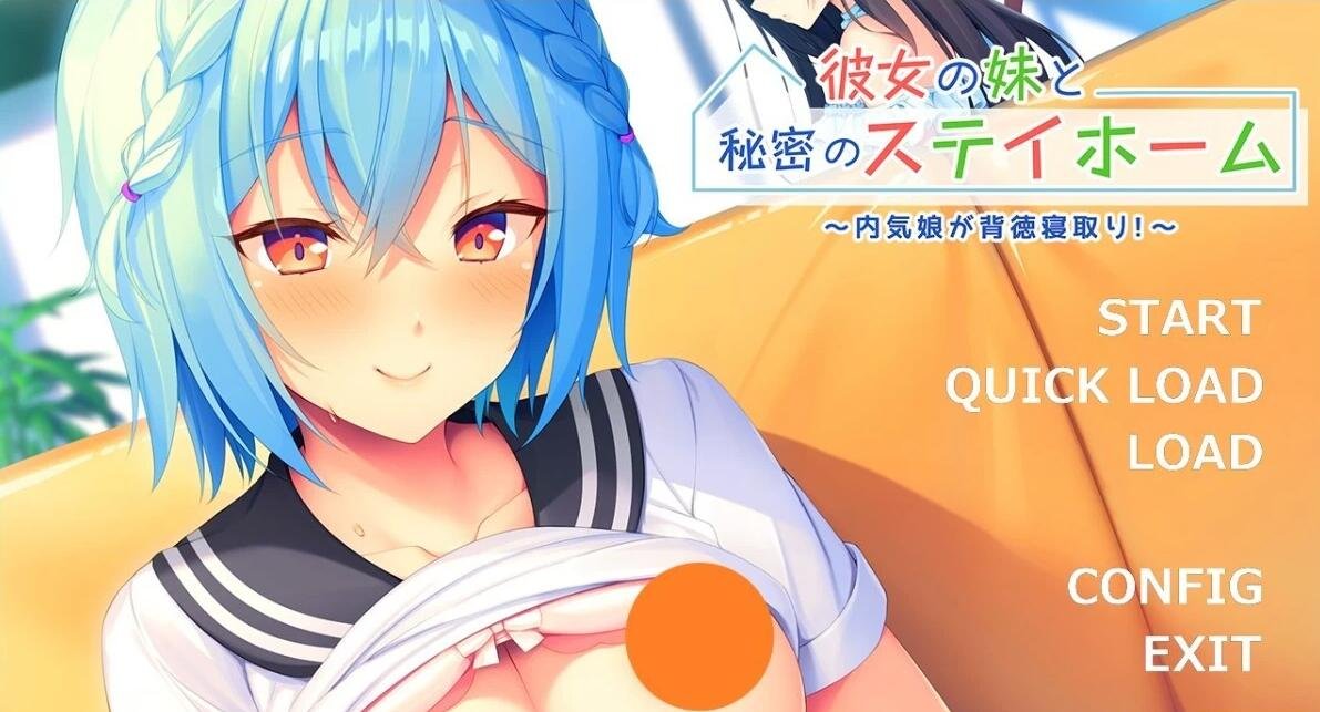 【PC/2D/国产RPG/中文/CV】魔女秘药 V1.6 STEAM官方中文步兵版【1.2G】