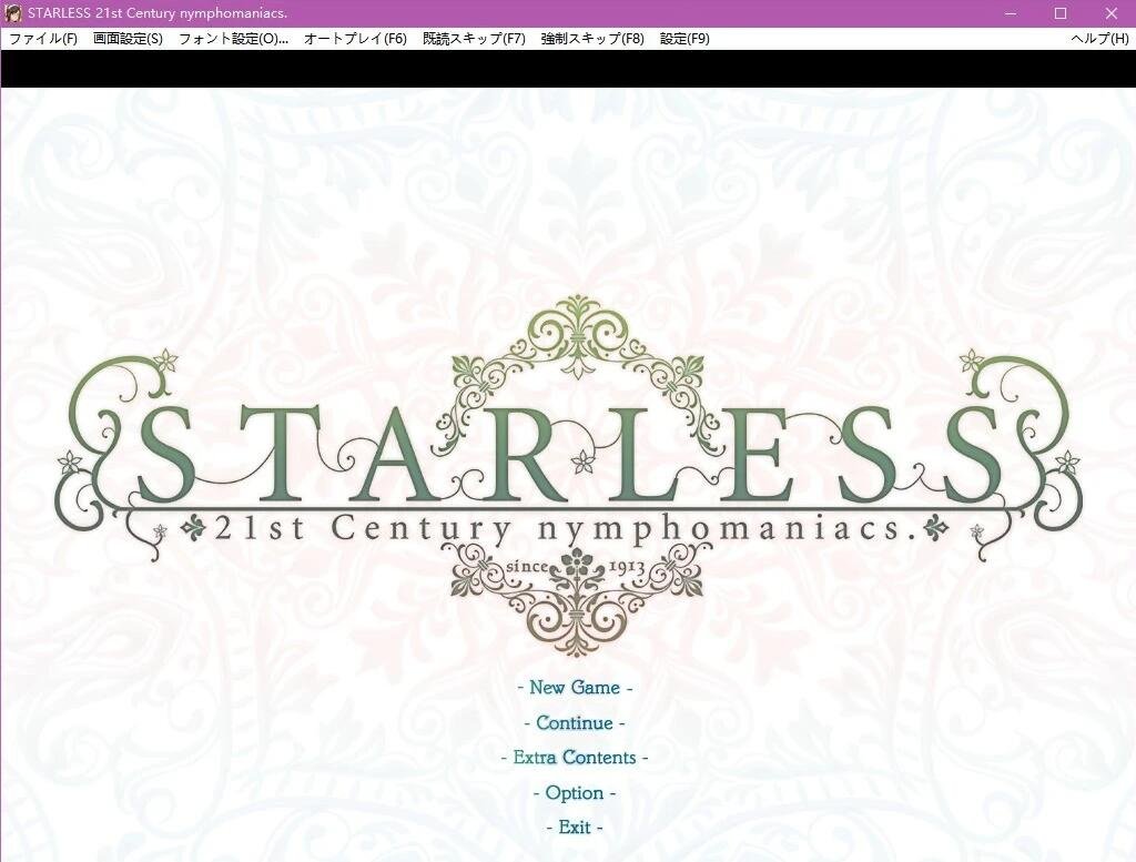 【PC/2D/日式ADV/汉化】圣少女-背徳の馆-STARLESS完整汉化步兵+CG存档【4.5G】