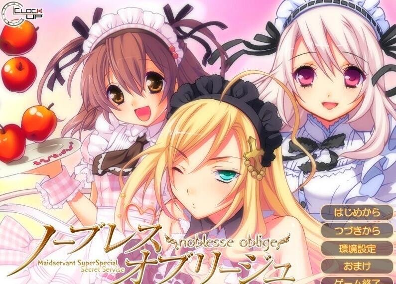 【SD/欧美SLG/汉化/动态】淘气的莱安娜0.17修复版 精翻双端汉化版【4.5G】