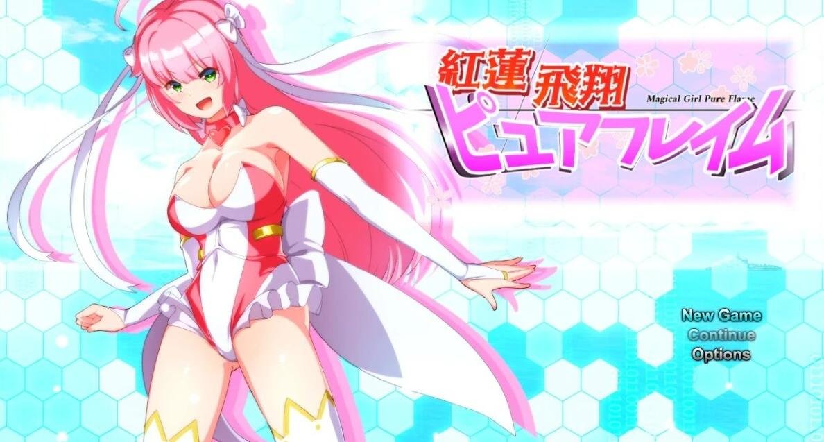 【PC/2D/日系RPG/汉化】红莲飞翔：纯净烈焰 紅蓮飛翔ピュアフレイム 红莲飞翔纯净火焰 V1.0 STEAM官方中文版【2.6G】