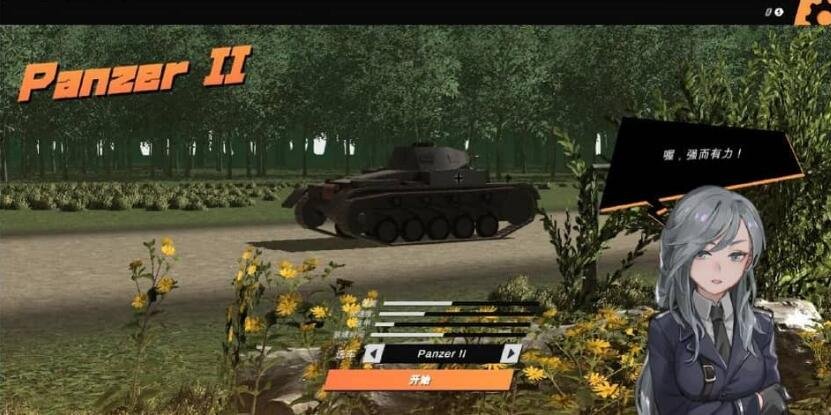 【PC/2D/SLG/中文】卡琳的私密操练 STEAM官方中文步兵版+自带全回想 2月新作【1.4G】