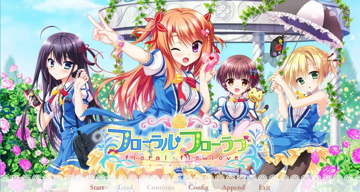 【PC/2D/GAL/汉化】花之天使的夏日恋歌 汉化硬盘版+存档【4.2G】