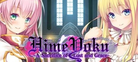 【PC/2D/SLG/中文】公主与银欲的献祭 STEAM官方中文版+存档【3.6G】