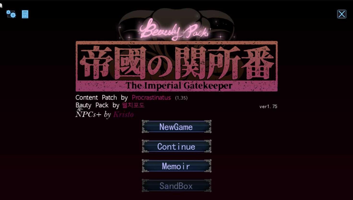 【PC/SLG/汉化/全动态】帝国入境所 帝国的守门者 Ver1.75 Kristo超魔改汉化作弊版★大更新【1.6G】