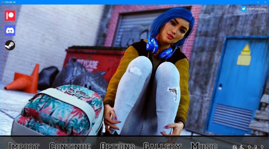 【SD/2D/GAL/汉化】与鲨鱼共度的七日间 双端精翻汉化版【3.4G】