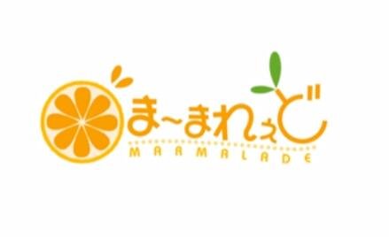 【PC/2D/GAL/中日文】会社ま～まれぇど（Marmalade）橙汁社合集 【43G】