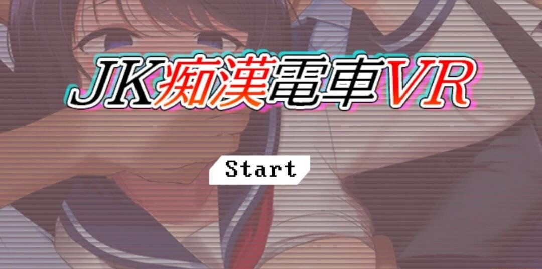 【SD/欧美SLG/汉化】读心者 Man of Steal ver0.9 汉化版【PC+安卓/3.7G】