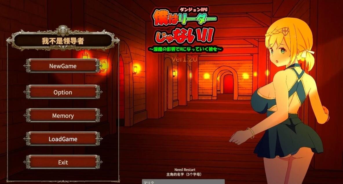 【PC/爆款RPG/中文】精灵奴隶御子菲涅+外传三部曲合集 官中步兵版+全回想【H战斗/3.4G】