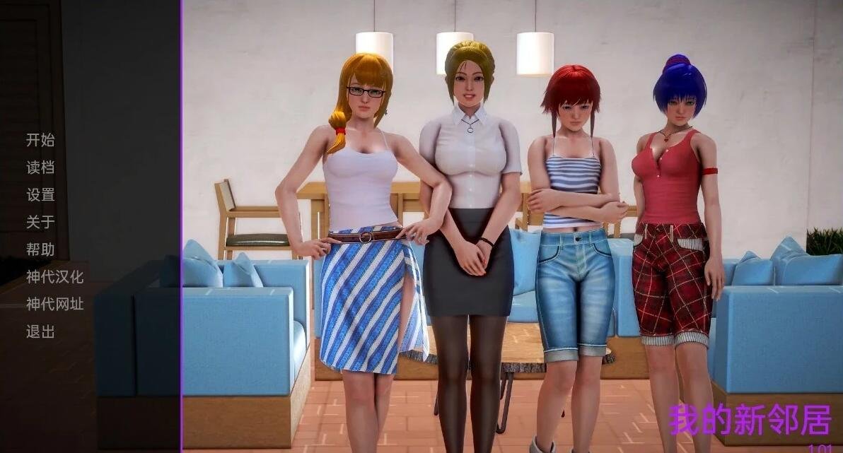 【SD/日系SLG/汉化/动态】天意降临 Divine Providence Fall v0.25 汉化版【PC+安卓/1.4G】