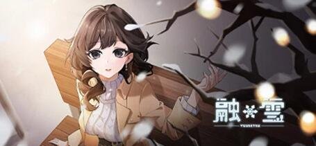 【SD/沙盒SLG/汉化/2D】富塔里乌姆之门 Futariuum’s Gate v0.1 汉化版【PC+安卓/500M】