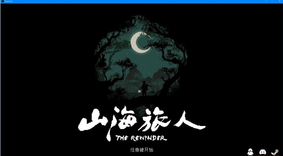 【PC/RPG/螺旋NTR/汉化】堕落的新婚人妻NTR【600M】