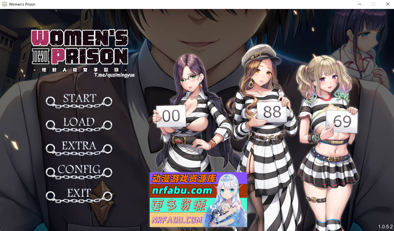 [PC/经营SLG/中文/动态CG]绝对人权女子监狱 Ver1.052 官方中文步兵版[全CV][2.3G]