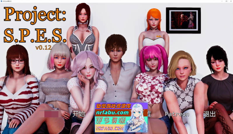 项目：S.P.E.S V0.12 AI汉化版[PC+安卓][7.4]