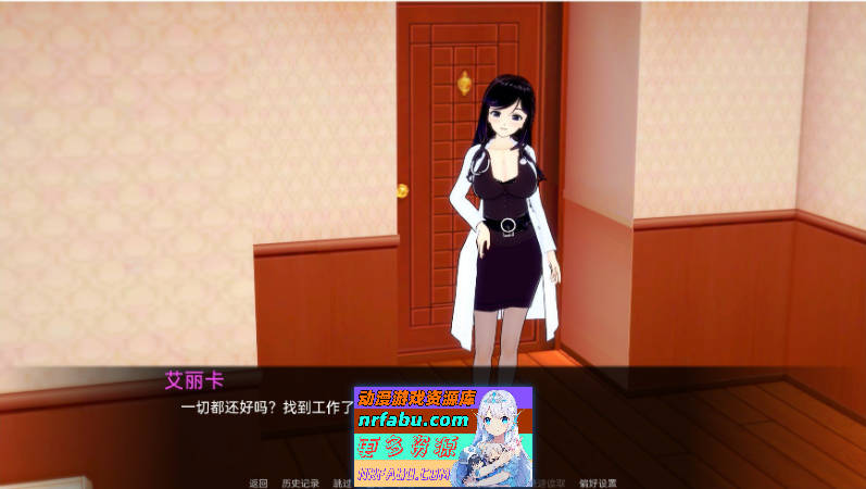 我的NTR执念V0.9a AI汉化版[PC+安卓][3.6G]