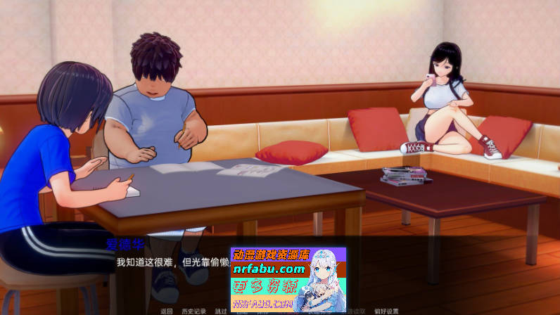 我的NTR执念V0.9a AI汉化版[PC+安卓][3.6G]