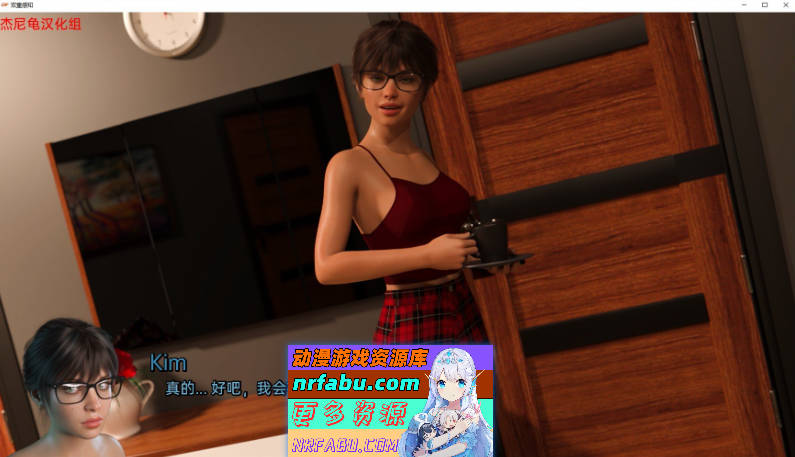 双重感知Double Perception Ver4.7 AI汉化版[PC+安卓][8.1G]