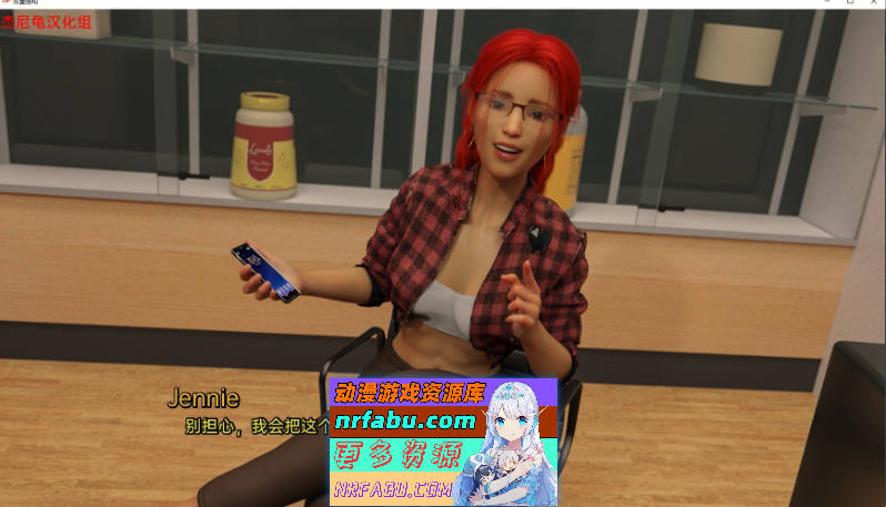 双重感知Double Perception Ver4.7 AI汉化版[PC+安卓][8.1G]