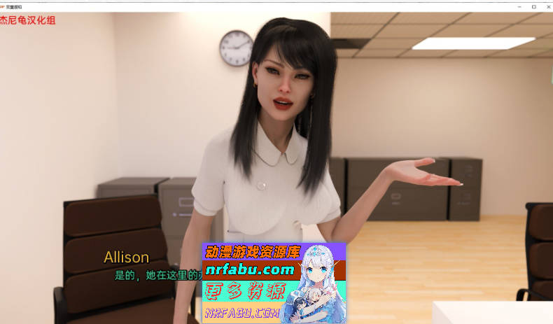 双重感知Double Perception Ver4.7 AI汉化版[PC+安卓][8.1G]