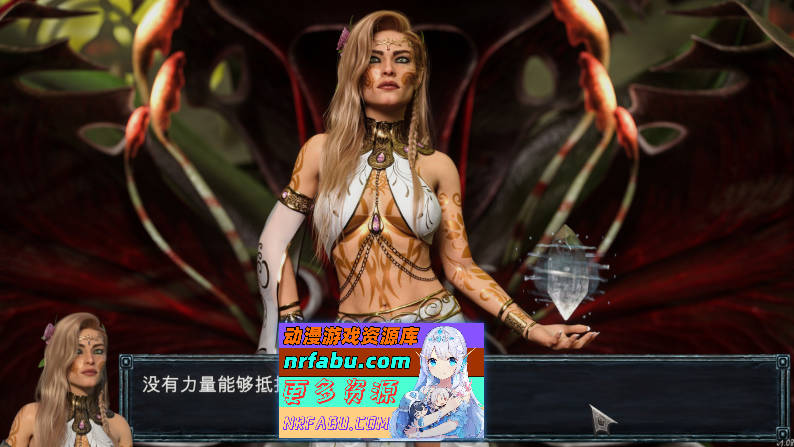 堕落女神V1.08 官方中文步兵版[新作][2.5G]