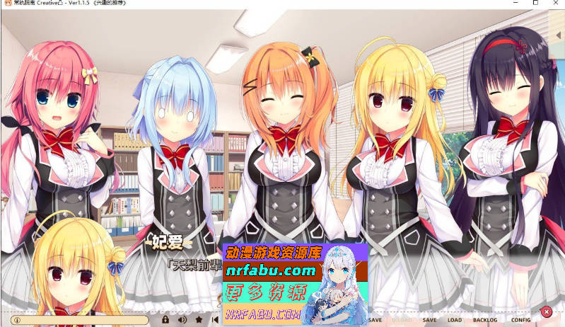 图片[9]-常轨脱离Creative凸 官方中文版 富婆妹续作+全CG存档[新作][5.6G]-GAL/ADV论坛-热门游戏-GKACG