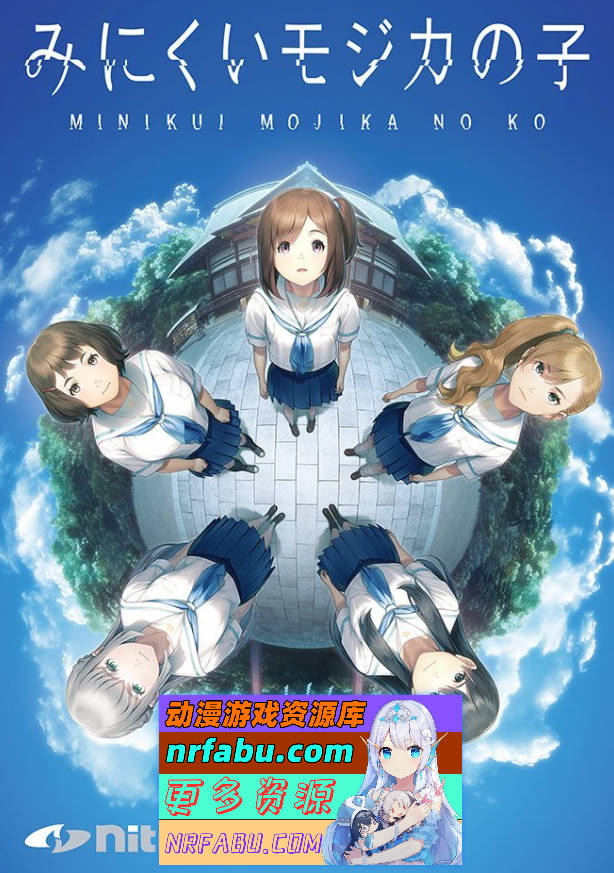 图片[2]-[猎奇ADV]丑小鸭与文字祸 官方中文步兵版+全CG存档[新作][2.9G]-GAL/ADV论坛-热门游戏-GKACG
